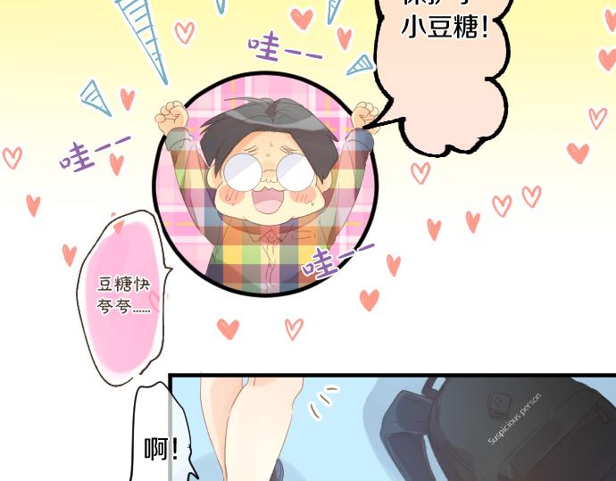 第198话 向阳与阴影(1/2)-第198话