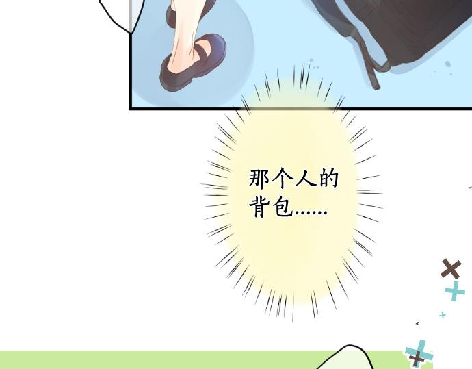 第198话 向阳与阴影(1/2)-第198话