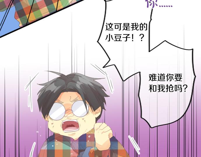 第198话 向阳与阴影(1/2)-第198话