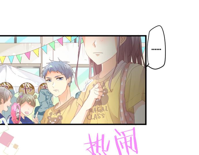 第200话 第三者(1/2)-第200话