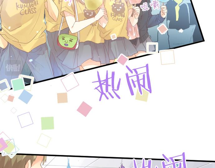 第200话 第三者(1/2)-第200话