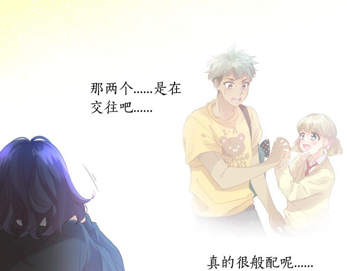 第202话 阳光(1/2)-第202话