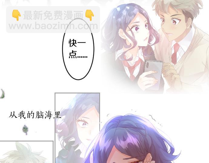 第202话 阳光(1/2)-第202话