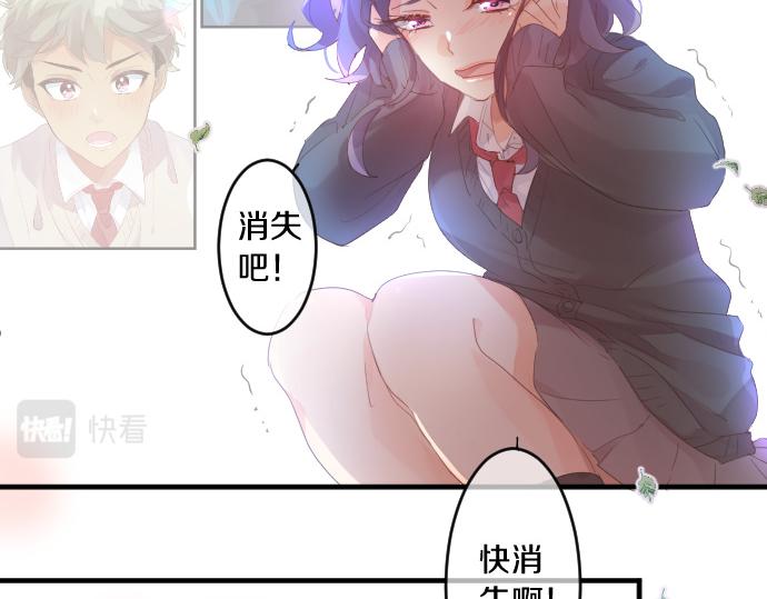 第202话 阳光(1/2)-第202话