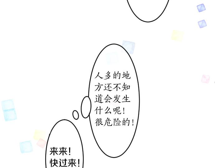 第202话 阳光(1/2)-第202话