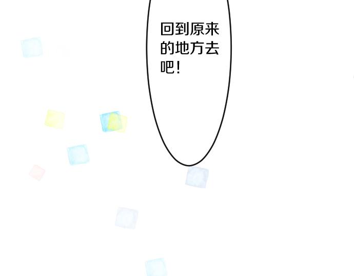 第202话 阳光(1/2)-第202话