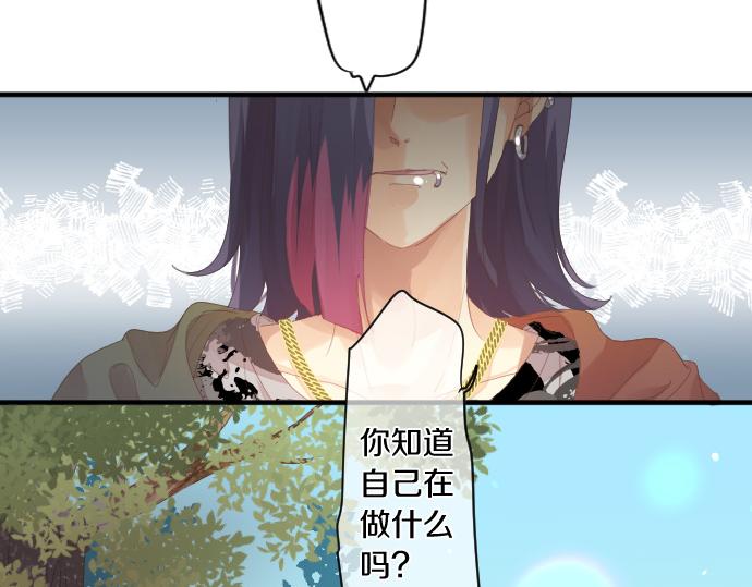 第202话 阳光(1/2)-第202话