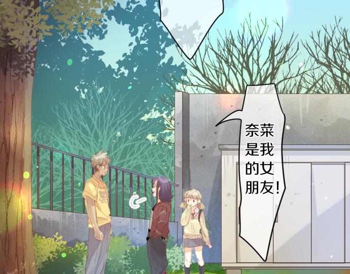 第202话 阳光(1/2)-第202话