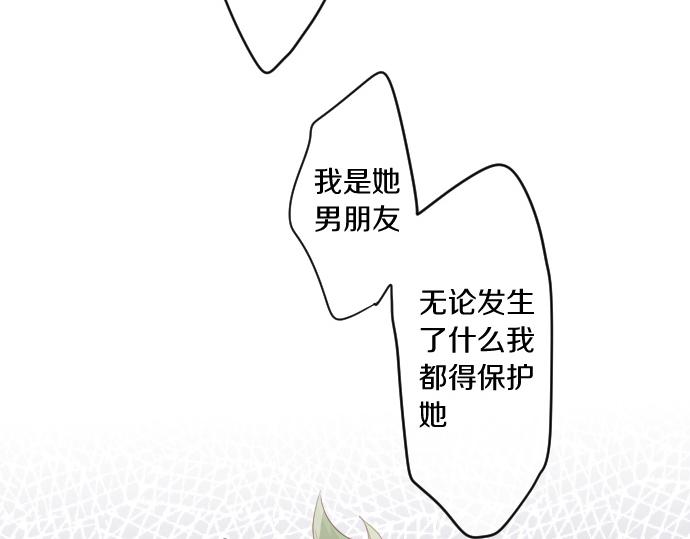 第202话 阳光(1/2)-第202话
