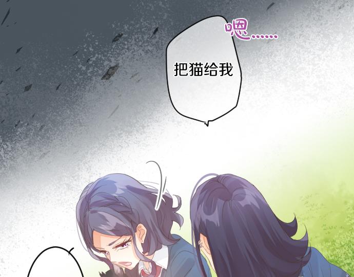 第202话 阳光(1/2)-第202话