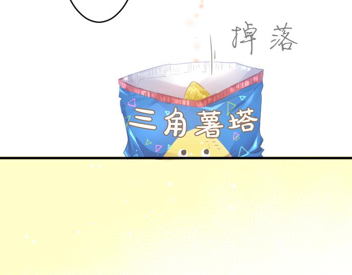 第202话 阳光(1/2)-第202话