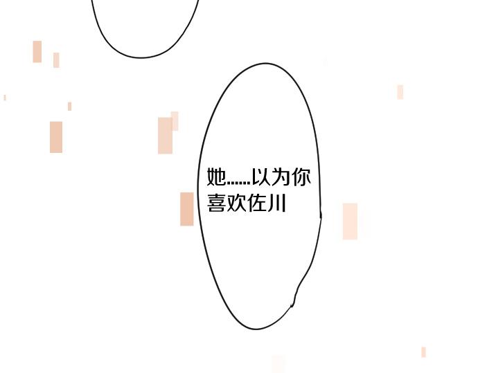 第204话 友情协助(1/2)-第204话