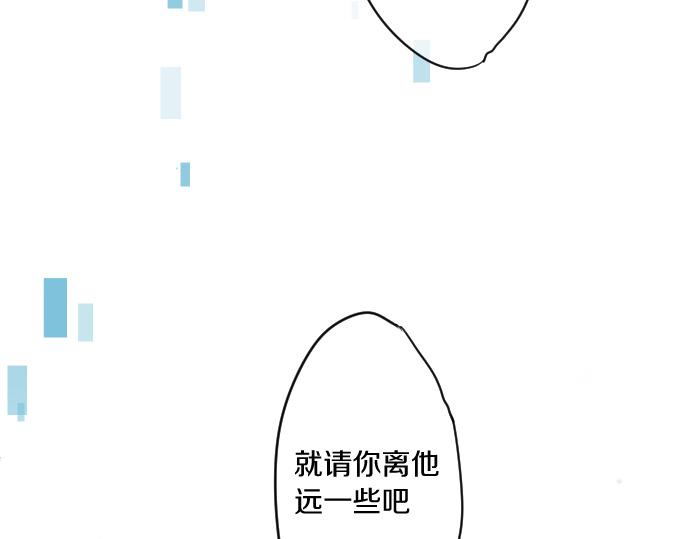 第204话 友情协助(1/2)-第204话