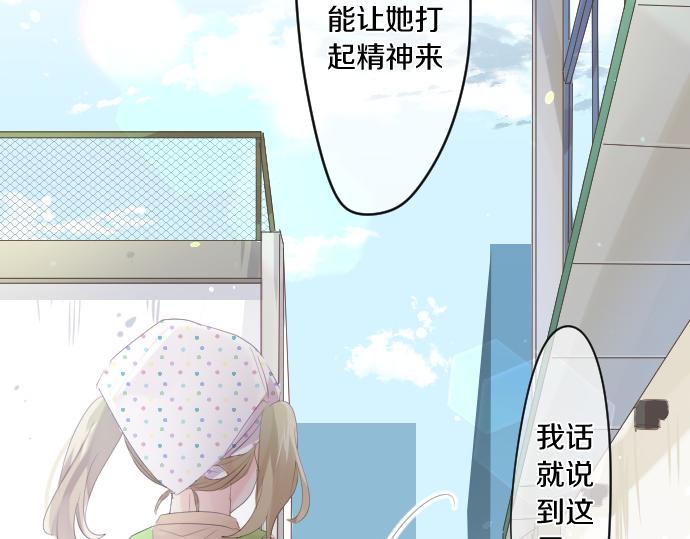 第204话 友情协助(1/2)-第204话