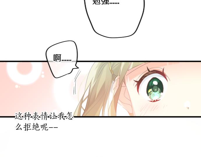第206话 期待的时间(1/2)-第206话