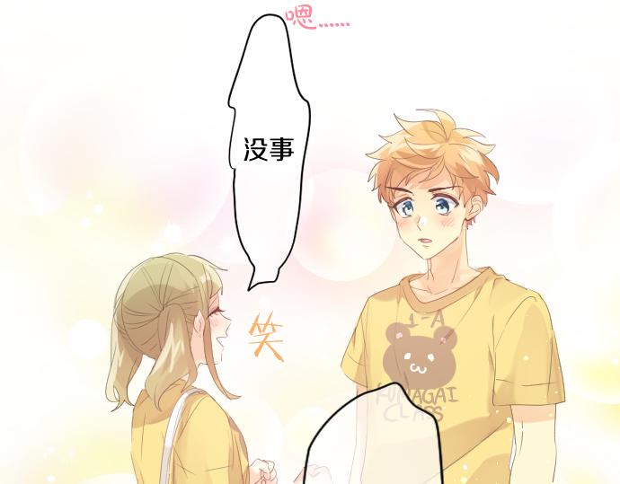 第206话 期待的时间(1/2)-第206话