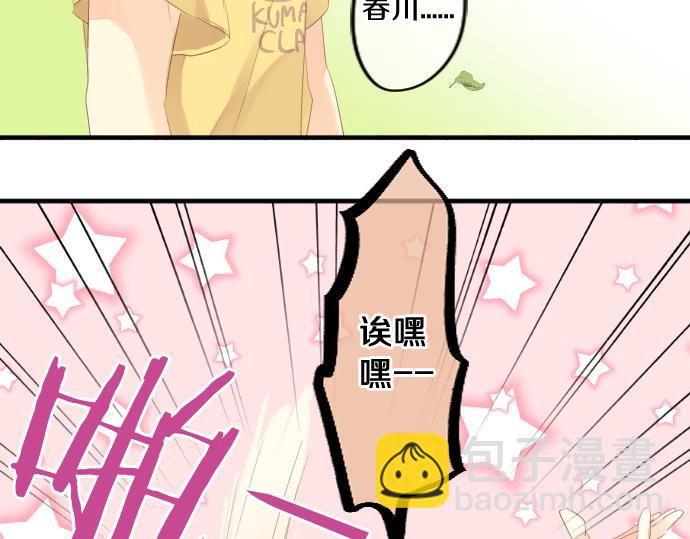 第206话 期待的时间(1/2)-第206话