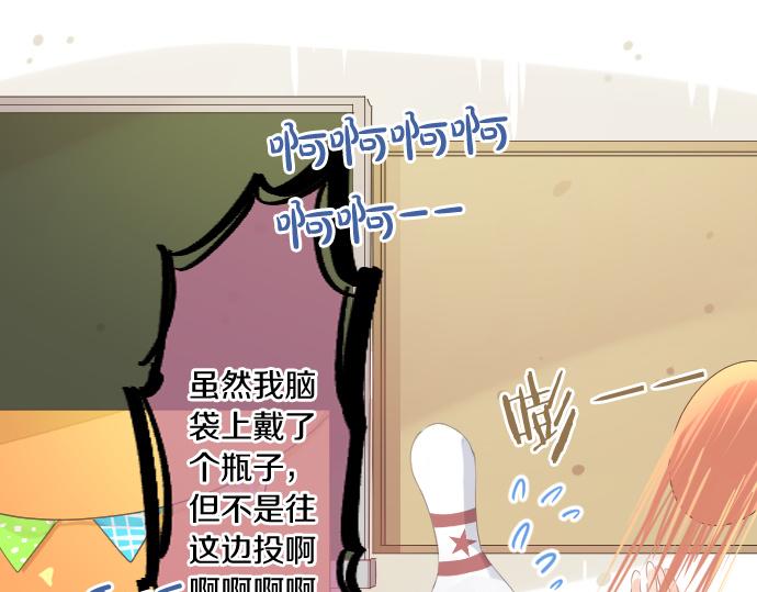 第206话 期待的时间(1/2)-第206话