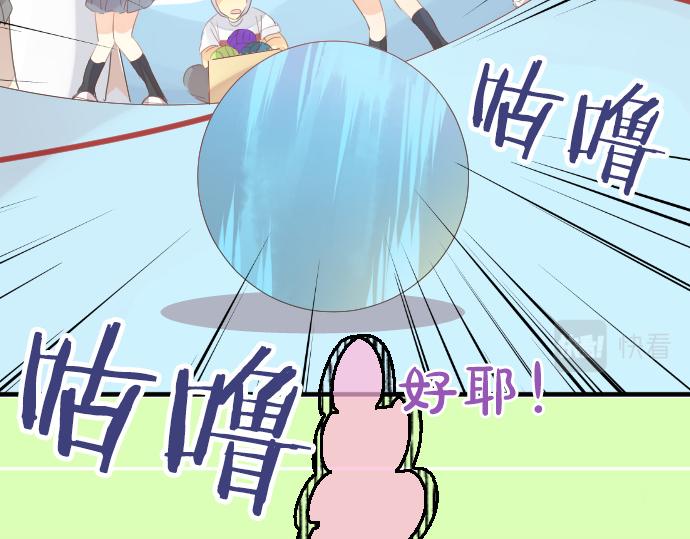 第206话 期待的时间(1/2)-第206话