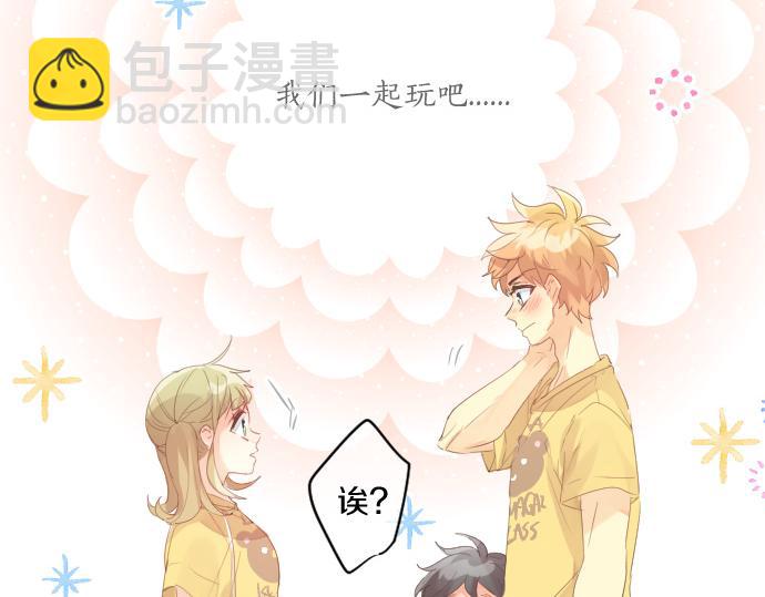 第206话 期待的时间(1/2)-第206话
