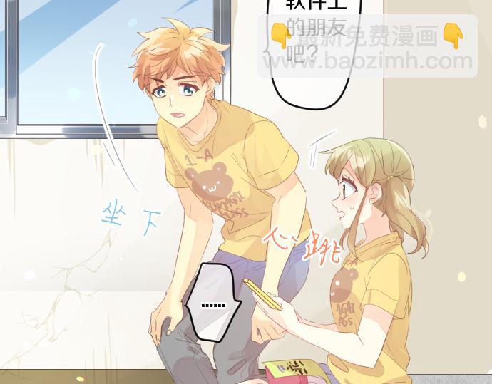 第208话 愤怒和悲伤的连环(1/2)-第208话