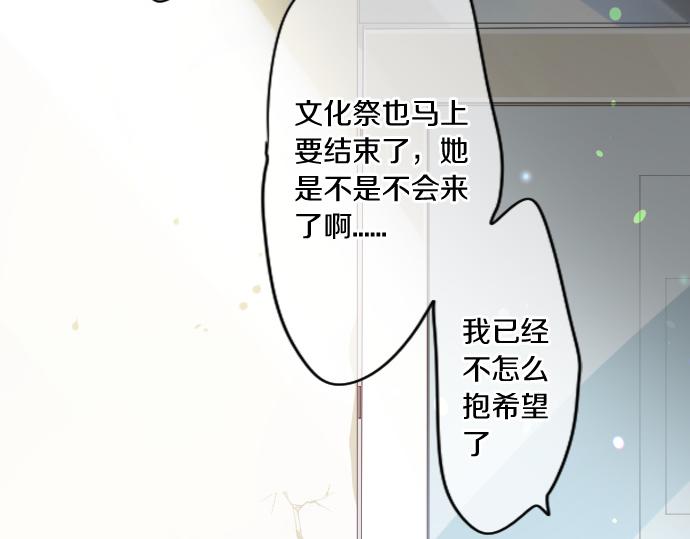 第208话 愤怒和悲伤的连环(1/2)-第208话