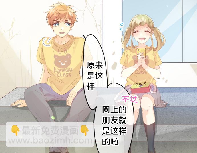 第208话 愤怒和悲伤的连环(1/2)-第208话