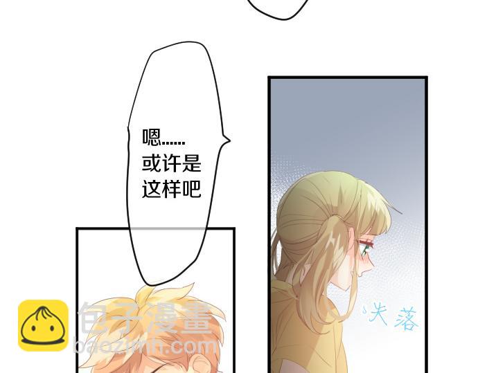 第208话 愤怒和悲伤的连环(1/2)-第208话