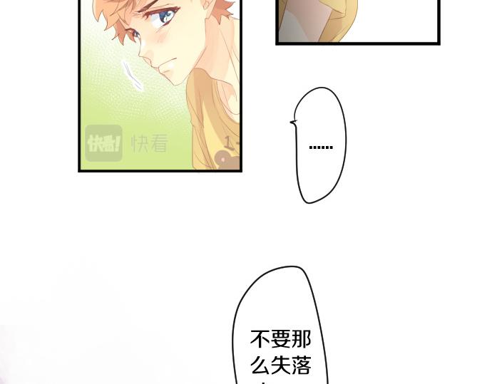 第208话 愤怒和悲伤的连环(1/2)-第208话