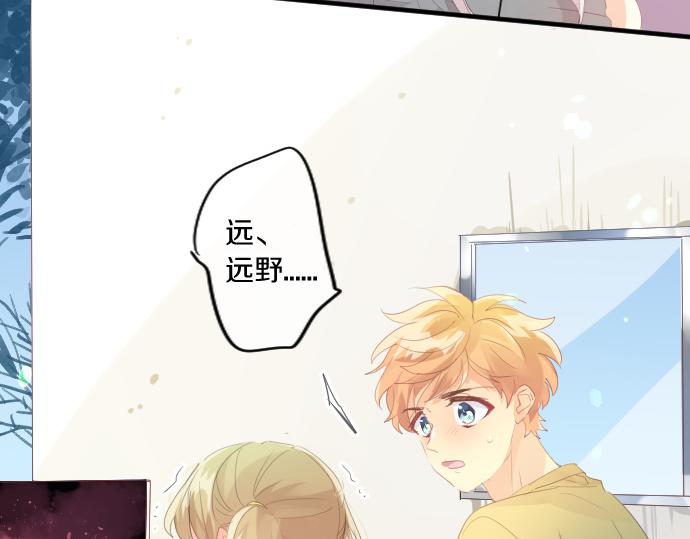 第208话 愤怒和悲伤的连环(1/2)-第208话