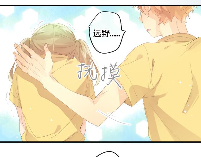 第208话 愤怒和悲伤的连环(1/2)-第208话