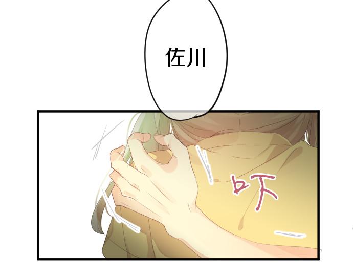 第208话 愤怒和悲伤的连环(1/2)-第208话