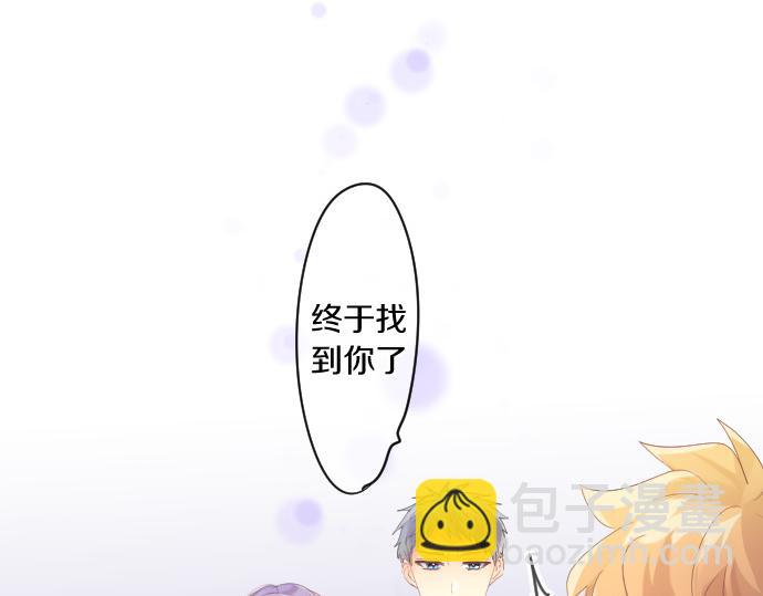 第208话 愤怒和悲伤的连环(1/2)-第208话