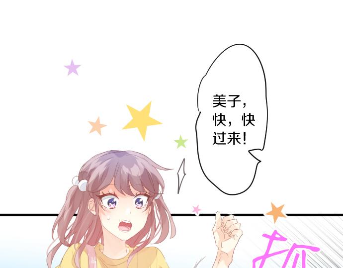 第208话 愤怒和悲伤的连环(1/2)-第208话