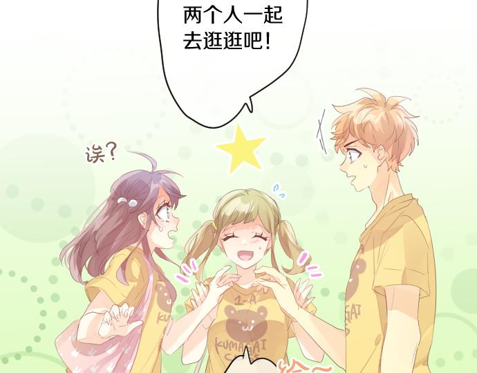 第208话 愤怒和悲伤的连环(1/2)-第208话