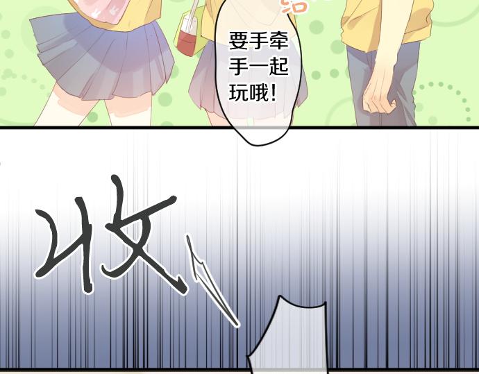 第208话 愤怒和悲伤的连环(1/2)-第208话