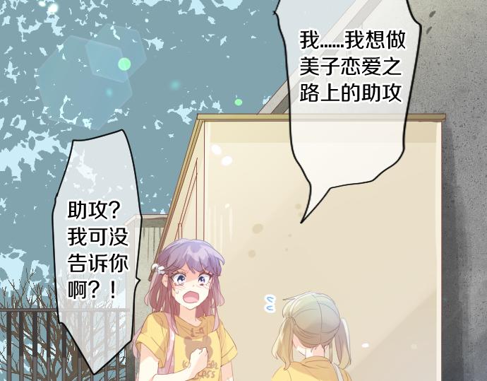 第208话 愤怒和悲伤的连环(1/2)-第208话
