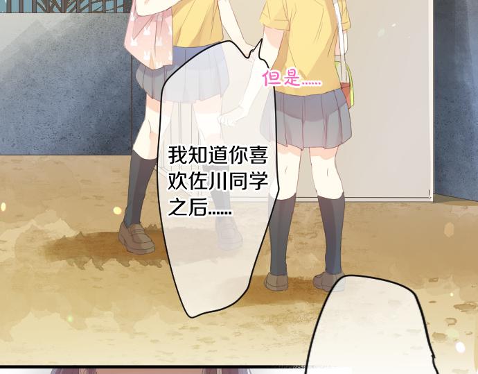 第208话 愤怒和悲伤的连环(1/2)-第208话