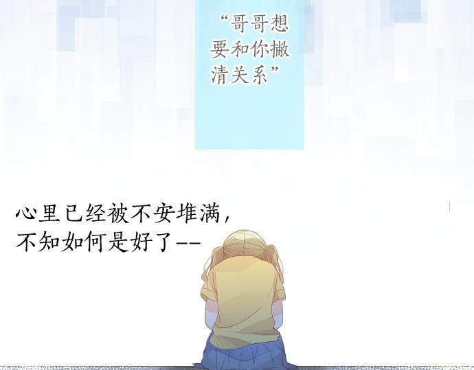 第208话 愤怒和悲伤的连环(1/2)-第208话