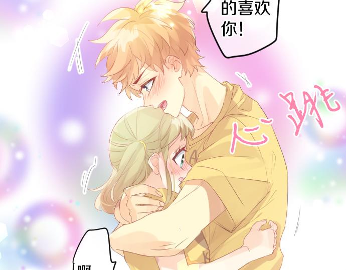 第210话 决定(1/2)-第210话