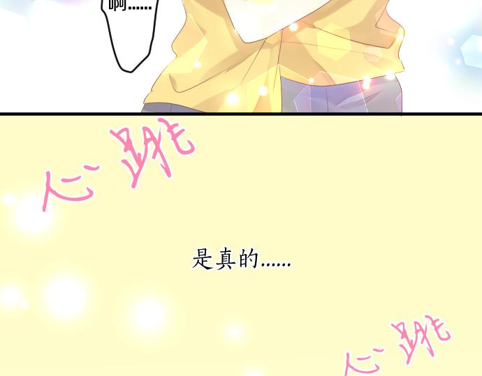 第210话 决定(1/2)-第210话