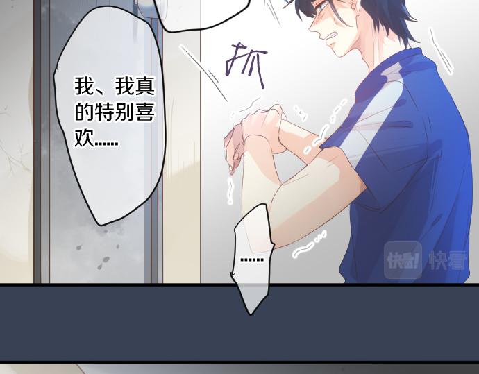第210话 决定(1/2)-第210话