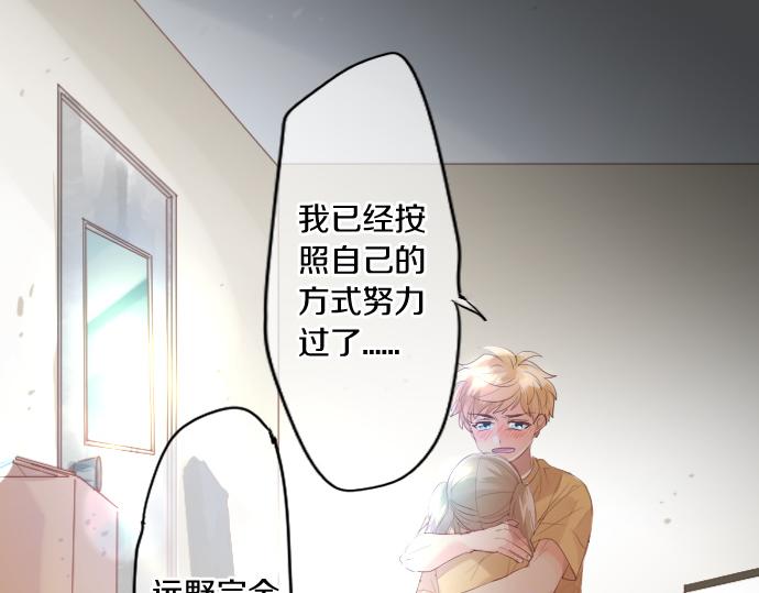 第210话 决定(1/2)-第210话