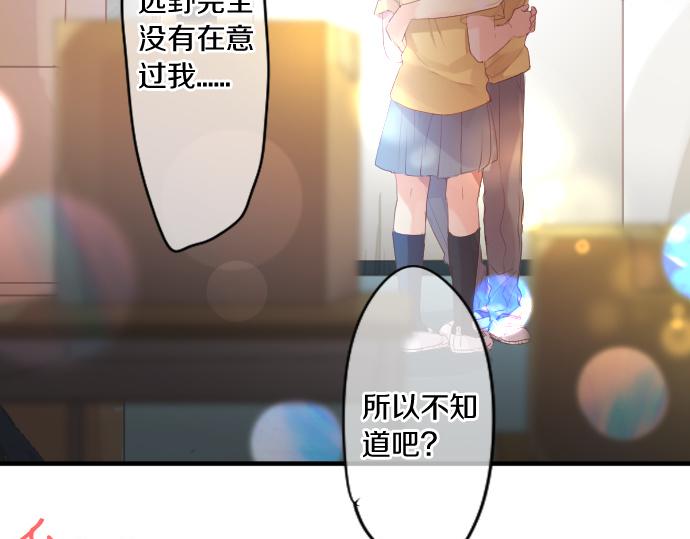 第210话 决定(1/2)-第210话