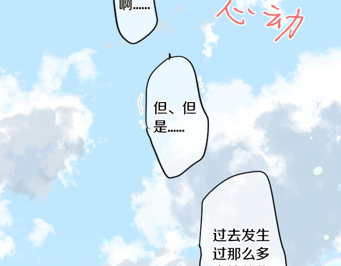 第210话 决定(1/2)-第210话
