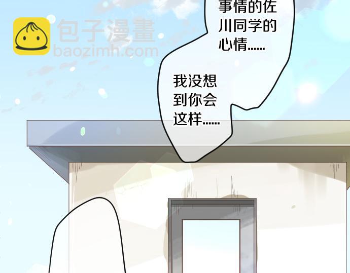 第210话 决定(1/2)-第210话