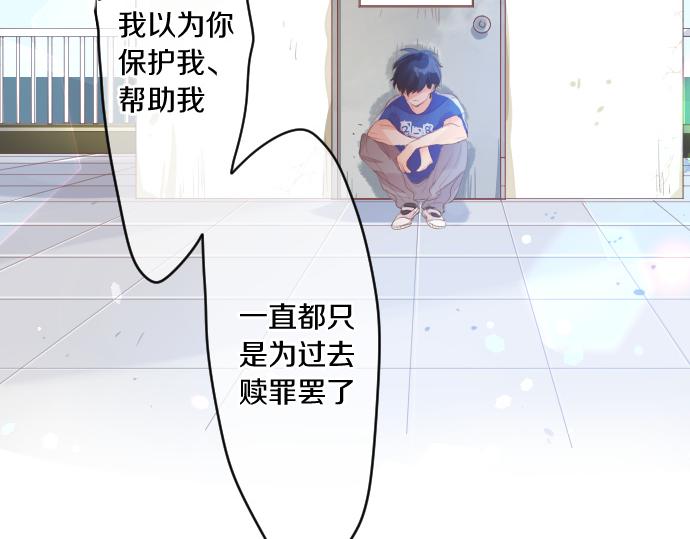 第210话 决定(1/2)-第210话