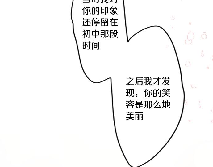 第210话 决定(1/2)-第210话