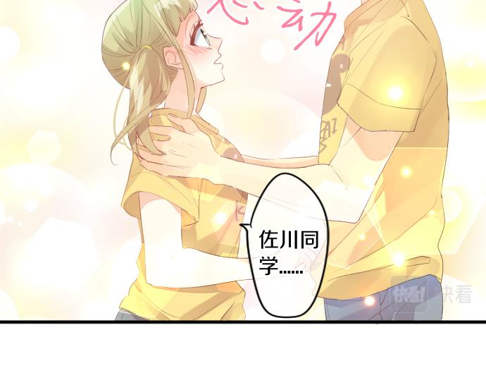 第210话 决定(1/2)-第210话
