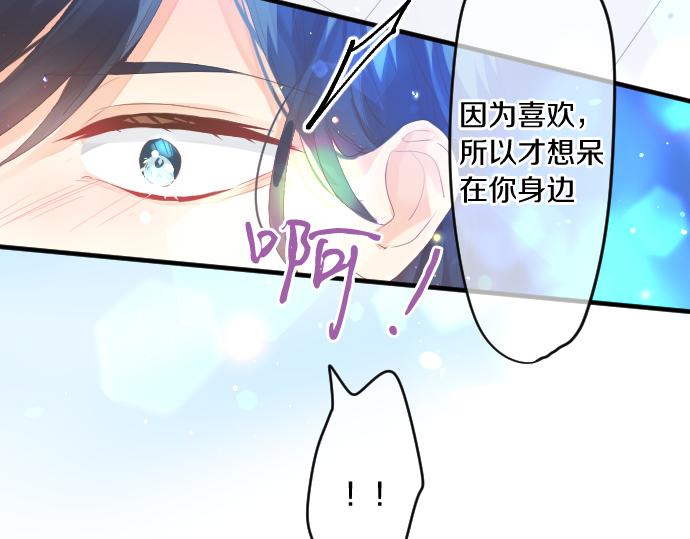 第210话 决定(1/2)-第210话
